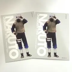 NARUTO ベースヤード 特典カード カカシ 2枚セット