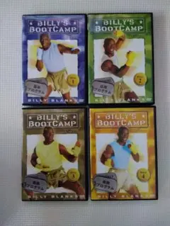 BILLY'S BOOTCAMP 4枚セット