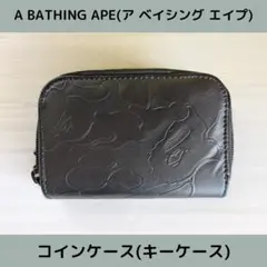 A BATHING APE コインケース（ブラック）です！