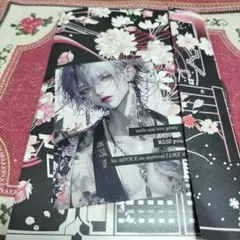 おすそ分けファイル