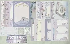 Item thumbnail for item fdf75f66-90f3-4c25-8fbd-2f57d4e707cb