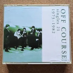 オフコース singles 21 1973-1982