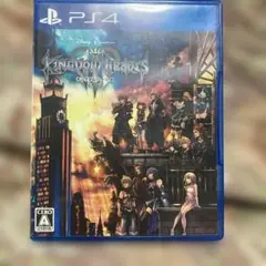 PS4 キングダム ハーツIII