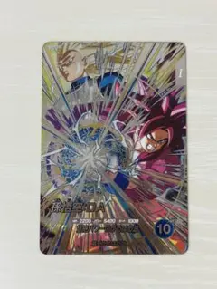 ①ドラゴンボールスーパーダイバーズ　SDV5-SEC　孫悟空DA　SEC