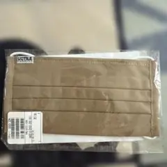 Item thumbnail for item 70fcc190-99c9-4fa6-907f-54c49299c335