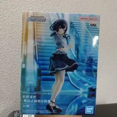 アイドルマスター シャイニーカラーズ 杜野凛世 階段式純情昇降機 フィギュア