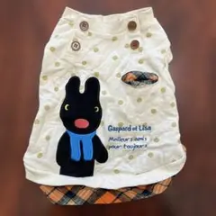 Item thumbnail for item e8aa0e8f-c0bb-4dcd-8cd0-a24593293ebd
