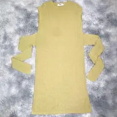 Item thumbnail for item aa04c8ad-53b7-433c-9620-5476232c7b8d