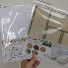 セリア ドールハウス　ベース＆床材(畳)セット