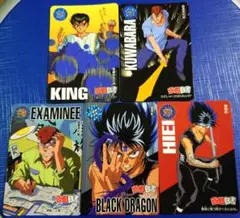 Item thumbnail for item 0d73a309-e955-4470-93ce-b3667807990a