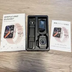 新品✨ F57lスマートウォッチ スポーツウォッチ IP67防水 ブラック