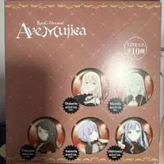 BanGDream AveMujicaトレーディング缶バッジ1BOX10個入り