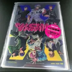 「ヒプノシスマイク-Division Rap Battle-」2nd D.R.…