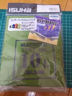 ISUKA ウェザーテックスタッフバック 10㍑