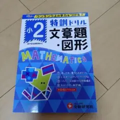 Item thumbnail for item 0a23a34b-a0d1-4d0f-b129-a0182f0e5ac9