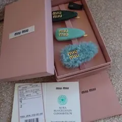 【miumiu】レザーxスエードxシアリング ヘアクリップ セット 新品 miumiu ミュウミュウ レザー スエード シアリング ヘア