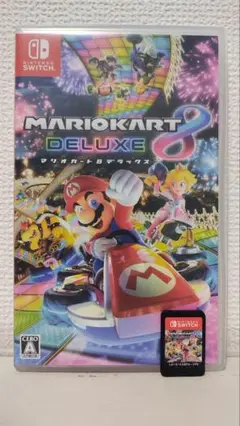 マリオカート8デラックス