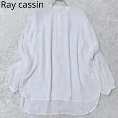 Item thumbnail for item fc552f6d-41b2-4b76-a5d4-2f39a27f9624