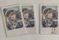Item thumbnail for item 02f8861f-80bd-4f5d-a4e7-078906fa204b