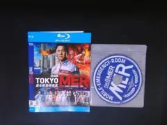 劇場版 TOKYO MER 走る緊急救命室 Blu-ray　鈴木亮平　賀来賢人