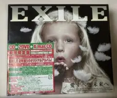 美品　初回限定盤　EXILE 愛すべき未来へ