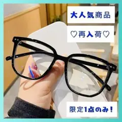Item thumbnail for item 995f3798-2cbe-490f-a46e-fa1f8b9d6b89