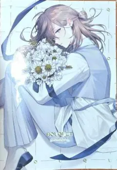 叶 にじさんじ BOUQUET グッズ セット 冊子 2