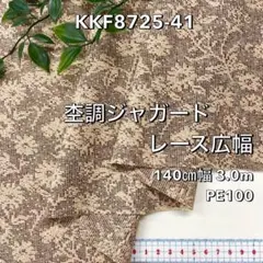 Item thumbnail for item 856934cf-647c-4805-b73a-c5528811f9ad