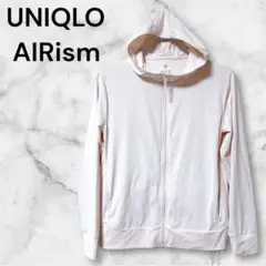 『UNIQLO』 (160) / キッズ エアリズム UVカット ジップパーカー