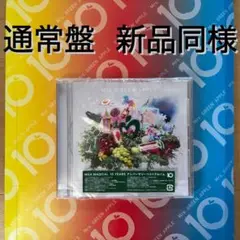 Mrs.GREEN APPLE 10 ミセス アルバム CD 通常盤