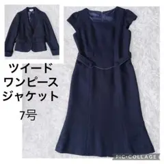 Item thumbnail for item 608f3fb9-d346-4a64-9485-ae477ccc93d4