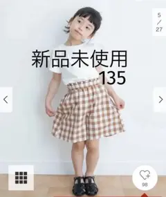 【新品】アーバンリサーチドアーズキッズ　ギンガムチェックパンツ135キャメル