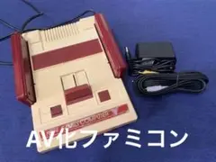 AV化ファミコン acアダプタ付