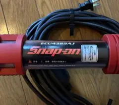 新品未開封Snap-on ECMH003 作業灯 180度可能 新品未開封Snap-on ECMH003 作業灯 180度可能 - メルカリ