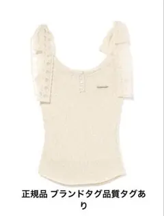 即日発送アイボリーCotton ribbon tank andmary