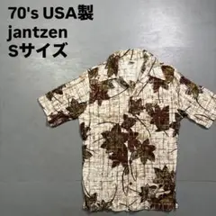 Item thumbnail for item e3aa98af-3333-469b-8dfe-757cc26d6225