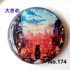 レジン　猫　ヘアゴム　ブローチ　ポニーフック　No.174