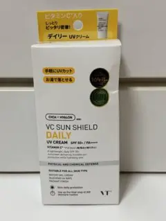 Item thumbnail for item eebed382-1a68-4fa3-a4ea-b0f08e92858b