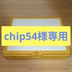 Item thumbnail for item 8a774744-be33-4eca-93d3-6a4b01bba2a0