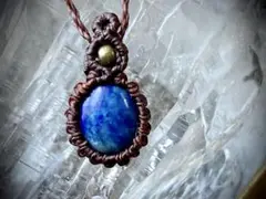 Item thumbnail for item 5fd50728-33e4-4547-9056-ce58697318c1