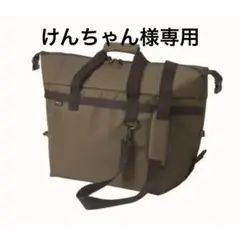 DCM 2wayクーラーボックス ソフトクーラー
