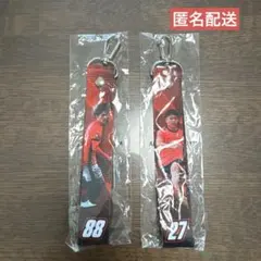 浦和レッズ　ボンフィンベルト　セット　長沼洋一　照内利和