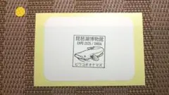 Item thumbnail for item 789b95e4-a821-4c41-9443-28609e7967a4