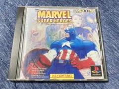 PS マーヴルスーパーヒーローズMARVEL SUPER HEROES