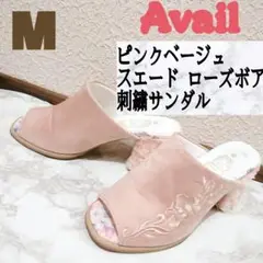Item thumbnail for item 8247a85b-c3fb-4edf-9e4a-31513a3fb485