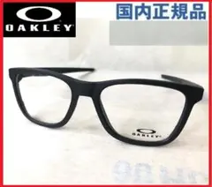 Item thumbnail for item adf967c1-57a7-4d3f-9609-4f6d9a2554e6