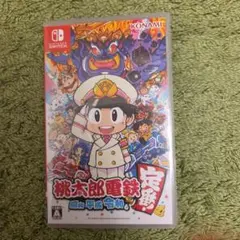 桃太郎電鉄 昭和 平成 令和も定番! Nintendo Switch