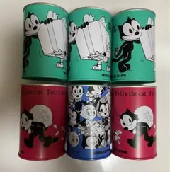 FELIXtheCAT☆北海道銀行☆非売品☆貯金箱☆缶☆フィリックス☆レトロ