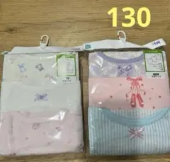 【新品】130サイズ 半袖シャツ 3枚セット