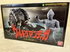 2025年最新】ウルトラマンティガ 光と闇の最終決戦セットの人気